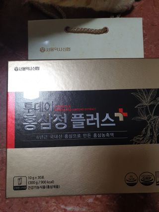 서울약사신협_투데이홍삼정플러스스틱_10g x 30포 — 5점을 준 리뷰어가 2020년 12월 올린 사용 사진