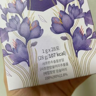 오하니님이 올린 리뷰 사진 2