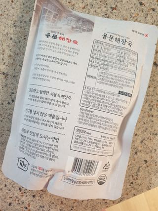 짱길이님이 올린 리뷰 사진 3
