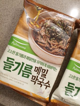 절세미녀님이 올린 리뷰 사진 1