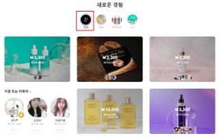 0.8L 마케팅팀 - — 5점을 준 리뷰어가 2021년 5월 올린 사용 사진