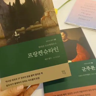 고은화님이 올린 리뷰 사진 4