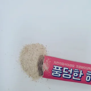 핑크둘리님이 올린 리뷰 사진 3