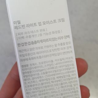 Nan.nani님이 올린 리뷰 사진 2