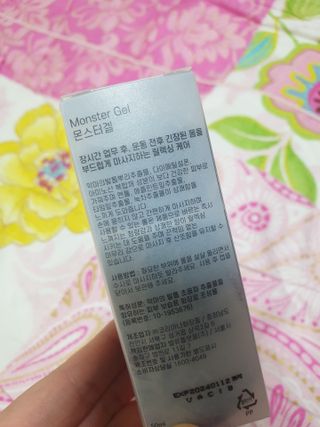 [바록스] 류현진 올인원 바디릴렉싱 몬스터겔 50ml — 4점을 준 리뷰어가 2021년 3월 올린 사용 사진