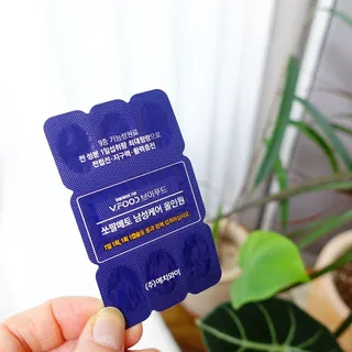 슈붕님이 올린 리뷰 사진 3