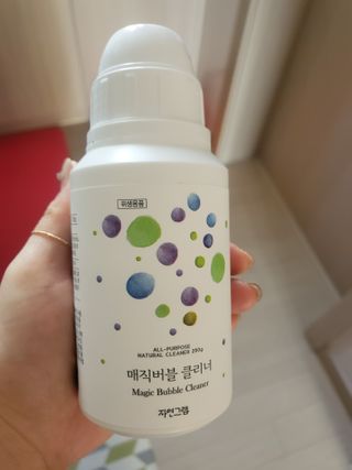 자연그램 매직버블클리너 250g — 5점을 준 리뷰어가 2021년 1월 올린 사용 사진