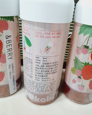 KOHL 앤베리 — 5점을 준 리뷰어가 2021년 4월 올린 사용 사진