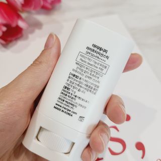 아이레시피 라이트터치 선스틱 15g (SPF50+, PA++++) — 4점을 준 리뷰어가 2023년 4월 올린 사용 사진