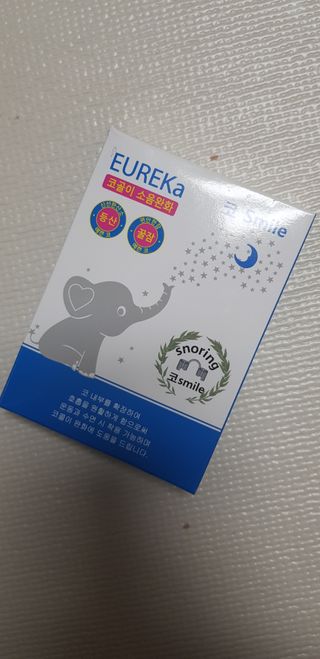 미또리와친구들님이 올린 리뷰 사진 3