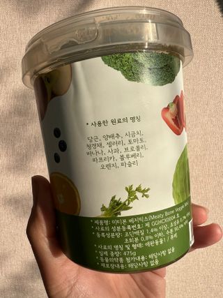 비니주니맘 :D님이 올린 리뷰 사진 4