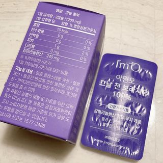 리아님이 올린 리뷰 사진 2