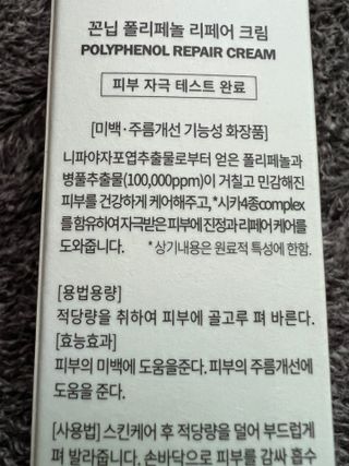 리뷰쟁이님이 올린 리뷰 사진 4