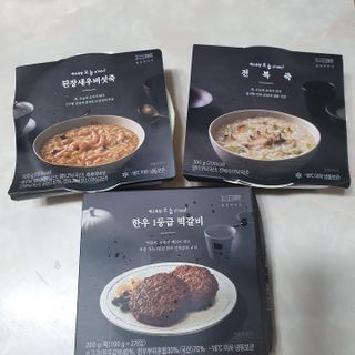 릴리님이 올린 리뷰 사진 2