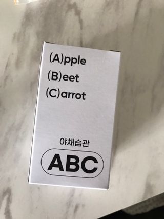 야채습관 ABC 120정 2개월분 하루야채 — 3.5점을 준 리뷰어가 2022년 9월 올린 사용 사진