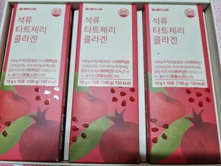 프린스님이 올린 리뷰 사진 2