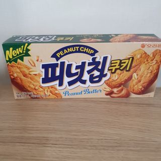 eumjj님이 올린 리뷰 사진 1