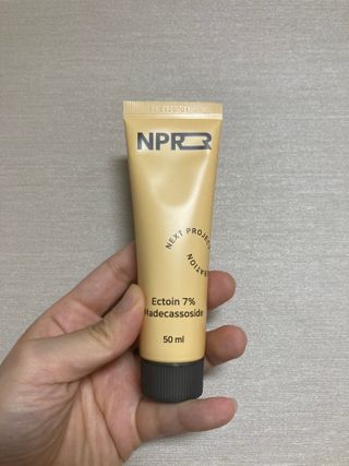 아르몽님이 올린 리뷰 사진 3