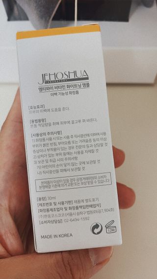 rochas80님이 올린 리뷰 사진 3