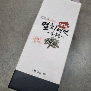 천재마미님이 올린 리뷰 사진 3