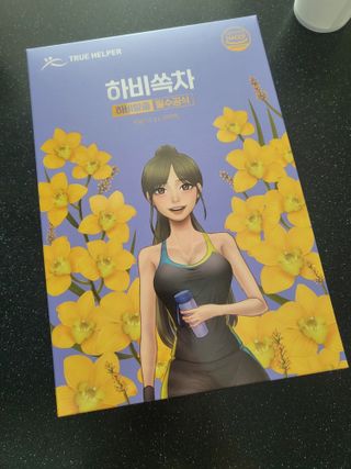 토르맘님이 올린 리뷰 사진 1