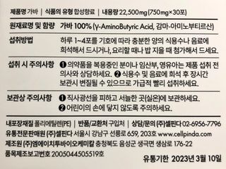석류처럼님이 올린 리뷰 사진 3