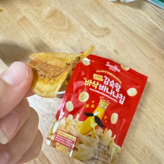 스미후루 코리아 [구매평]감숙왕 바삭 바나나칩(수정본) — 5점을 준 리뷰어가 2025년 8월 올린 사용 사진