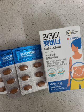 냐하하님이 올린 리뷰 사진 2