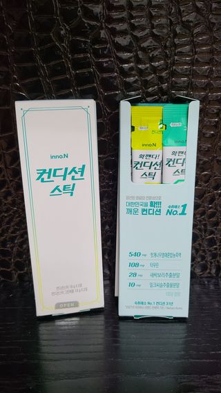 거니님이 올린 리뷰 사진 2