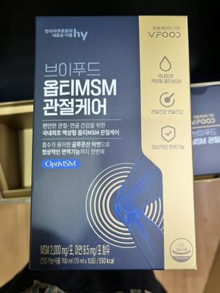 [브이푸드] 옵티MSM 관절케어 (70ml x30포) — 5점을 준 리뷰어가 2022년 7월 올린 사용 사진