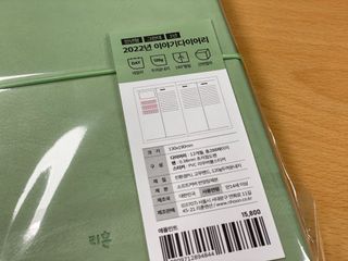 이쁜코알라님이 올린 리뷰 사진 1
