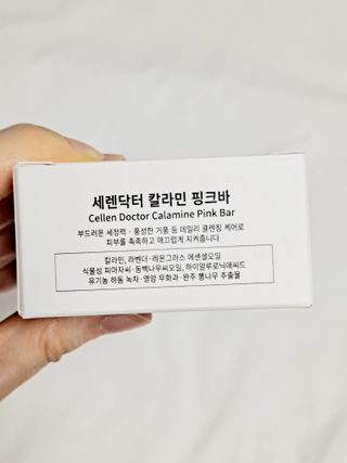 리지님이 올린 리뷰 사진 4
