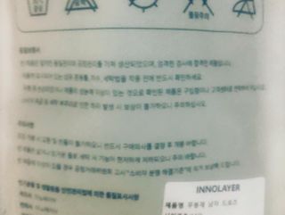 송송님이 올린 리뷰 사진 4