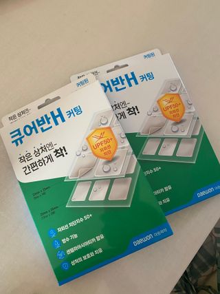 [큐어반H 커팅] 간편하게 떼서 쓰는 자외선차단 습윤밴드 (1팩/30매입) — 4점을 준 리뷰어가 2022년 11월 올린 사용 사진