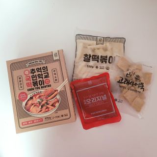 추억의 국민학교 떡볶이 국떡 뉴트로 5종 — 4점을 준 리뷰어가 2021년 10월 올린 사용 사진