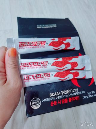 노바라이프셀 다타스_프로NO운동러들의 역습 — 5점을 준 리뷰어가 2021년 7월 올린 사용 사진