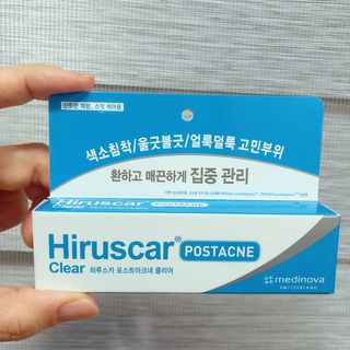 히루스카 포스트아크네 클리어 — 5점을 준 리뷰어가 2021년 2월 올린 사용 사진