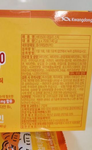 이아님이 올린 리뷰 사진 3
