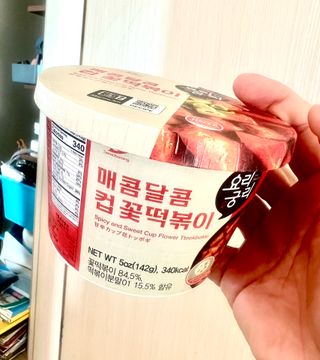 나우  [요리궁리] 매콤달콤 꽃떡볶이 6개입 세트 — 5점을 준 리뷰어가 2025년 1월 올린 사용 사진