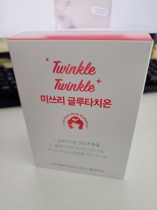 메디포스트 모비타 미쓰리 글루타치온 30포 — 5점을 준 리뷰어가 2023년 1월 올린 사용 사진