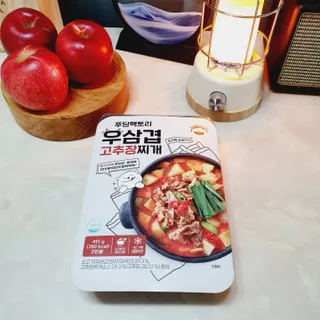 릴리님이 올린 리뷰 사진 1