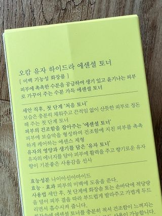 daeun님이 올린 리뷰 사진 3