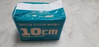 아베크 펫 와이드 프리미엄 대형 애견 강아지 배변 패드 30매 1팩 80g — 5점을 준 리뷰어가 2021년 7월 올린 사용 사진