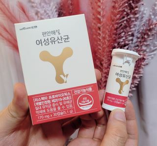 메이준뉴트리 메이준쎌 편안해질 여성유산균 — 5점을 준 리뷰어가 2021년 2월 올린 사용 사진