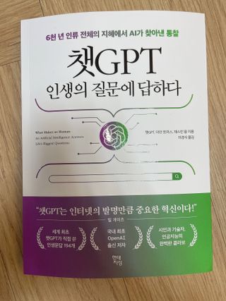 우주달님이 올린 리뷰 사진 1