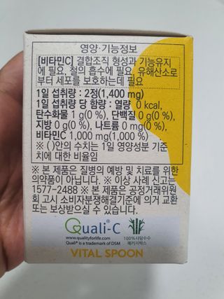 따봉이님이 올린 리뷰 사진 2