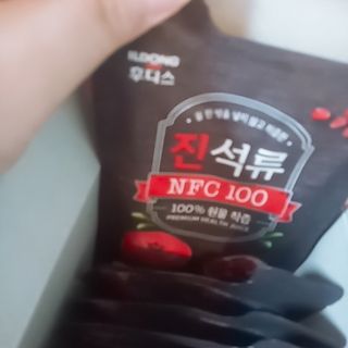 쏭송이님이 올린 리뷰 사진 3