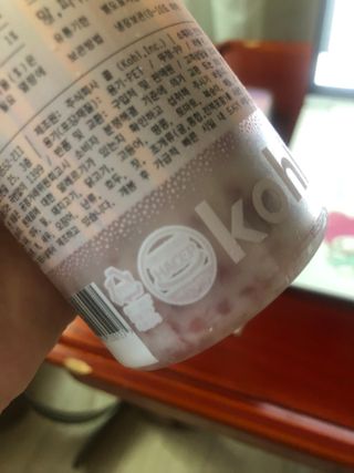 또띠아님이 올린 리뷰 사진 4