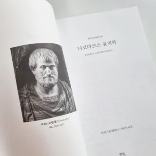신원경님이 올린 리뷰 사진 3
