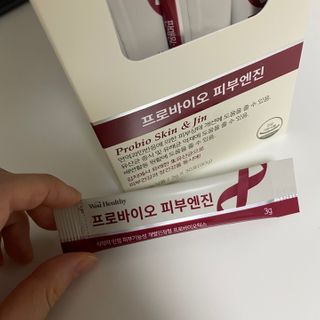 삼진제약 위시헬씨 [삼진제약] 위시헬씨 프로바이오 피부엔진 — 5점을 준 리뷰어가 2021년 1월 올린 사용 사진